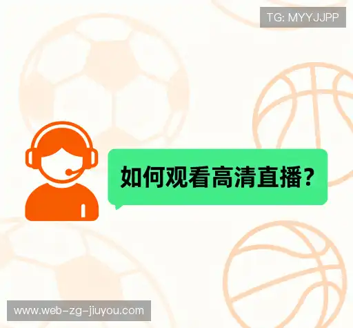 帮助中心